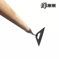 洋蝲蝲 锄头 带木柄 单位:把