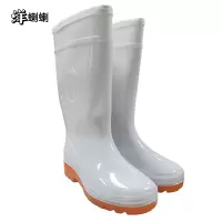 洋蝲蝲 白色食品棉靴 尺码39-45 双