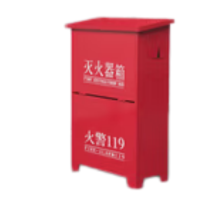 洋蝲蝲 灭火器箱 40*20*50 cm 个