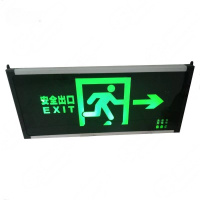洋蜊蜊 安全出口灯 330*150*220mm 个