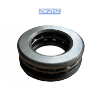 ZWZHZ推力球轴承51208/P4 个