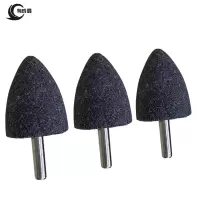 有成鑫 砂轮磨头 锥形6*25mm/个