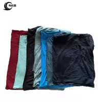 有成鑫 擦机布 纯棉25kg/包