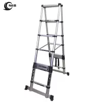 有成鑫 5.9米 竹节式人字梯伸缩人字梯 个