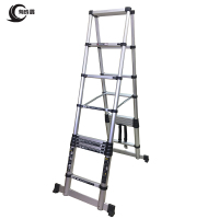 有成鑫 4.1米 竹节式人字梯伸缩人字梯 个
