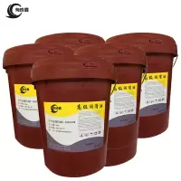 有成鑫 L-DAB100# 16kg 空气压缩机油 桶