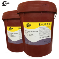 有成鑫 L-DAB150# 16kg 空气压缩机油 桶