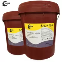 有成鑫 L-DAB150# 16kg 空气压缩机油 桶