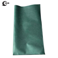 有成鑫 40*80 植生袋绿化袋 个