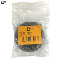 有成鑫 100m 铅封线 卷