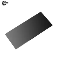 有成鑫 7#浅色 电焊面罩镜片 片