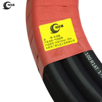 有成鑫 气动胶管 加油机耐油胶管内径32mm -30m/卷