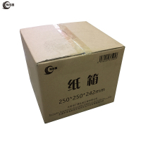 有成鑫 250*250*242mm 纸箱包装箱搬运箱 个
