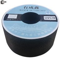 有成鑫 砂轮 125*60*55-4*M8/片