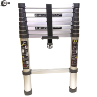 有成鑫 6.3米 竹节式单梯 伸缩梯 折叠梯 个