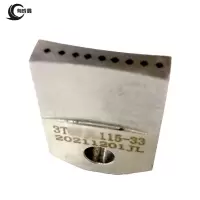 有成鑫金刚石修整刀片 车刀粒刀头钻石刀头 gyjl-33 片