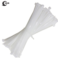 有成鑫尼龙扎带 自锁式塑料扎带加长固定捆绑扎绳8*500mm/100根 包