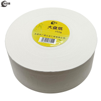 有成鑫 750g 大盘纸卫生纸 卷