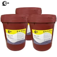 有成鑫 L-AN32# 16kg 机械油工业润滑油 桶