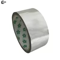 有成鑫 40mm*20m 铝箔胶带 卷