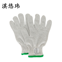 淇悠玮 线手套 QSB23 双