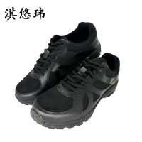 淇悠玮 轻便劳保鞋作训鞋 QZB/66 双