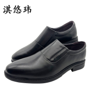 淇悠玮 工作皮鞋 QZB/82 双