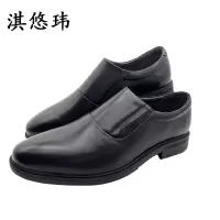 淇悠玮 工作皮鞋 QZB/82 双