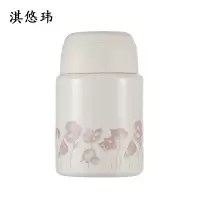 淇悠玮 焖烧杯保温杯 500ml 个