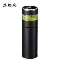 淇悠玮 茶水分离智能保温杯 450ml 个
