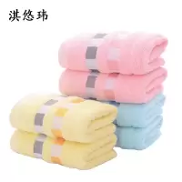 淇悠玮 毛巾QY/09 条