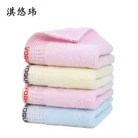 淇悠玮 毛巾QY/11 条