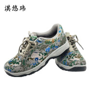 淇悠玮 防滑作训鞋 35-46 双