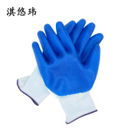 淇悠玮 涂胶手套QSB033 双
