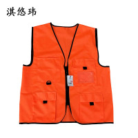 淇悠玮 防护坎肩 QST19 件