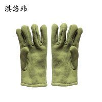 淇悠玮 加厚双层绒手套 QSB056 双