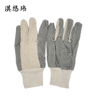 淇悠玮 点珠帆布手套 QSB055 双
