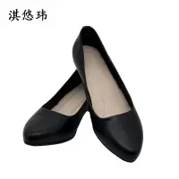 淇悠玮 女士皮鞋 QZB/89 双