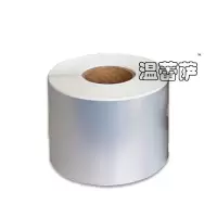 温蕾萨 亚银PET不干胶卷 CZ-10 50mm*70mm*200张/卷