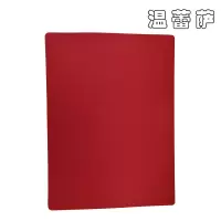 温蕾萨 PVC地板革 WLS-ZR 2.0mm*2m/平方米