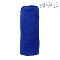 温蕾萨 超细纤维抹布卷 WLS-MBJ 300g/平方米