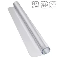 温蕾萨 水晶垫 WLS-SJ 厚2mm 平方米