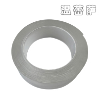 温蕾萨 无痕纳米双面胶带 WLS-2SMJ 长3m*宽2cm*厚2mm/卷