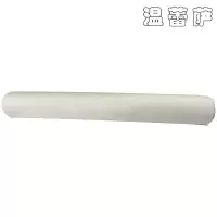 温蕾萨 棉布卷 WLS-M300 300mm 卷