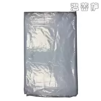 温蕾萨 塑料布 WLS-S06 宽4000mm 6丝 kg