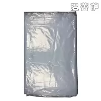 温蕾萨 塑料布 WLS-S10 宽4000mm 10丝 kg