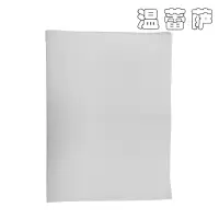 温蕾萨 吸油无纺布 WLS-L40 318mm*305mm*56张 包