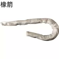 橡箭 岩棉保温条 1190*390*20mm 条