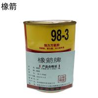 橡箭 万能胶 98-3 500ml 瓶