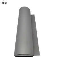 橡箭 阻燃无布基橡塑地板革 厚0.8*宽1500mm(灰色50米) 卷
